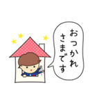 お仕事なかやくん（個別スタンプ：7）