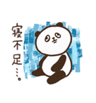 [更新]脱力パンダさん＿育児奮闘スタンプ（個別スタンプ：23）