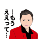 何処かにいるかも知れない誰かの日常 7（個別スタンプ：7）