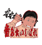 何処かにいるかも知れない誰かの日常 7（個別スタンプ：9）