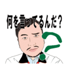 何処かにいるかも知れない誰かの日常 7（個別スタンプ：11）