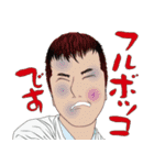 何処かにいるかも知れない誰かの日常 7（個別スタンプ：16）