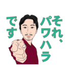 何処かにいるかも知れない誰かの日常 7（個別スタンプ：17）