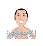 何処かにいるかも知れない誰かの日常 7（個別スタンプ：18）