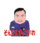 何処かにいるかも知れない誰かの日常 7（個別スタンプ：19）