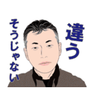 何処かにいるかも知れない誰かの日常 7（個別スタンプ：20）