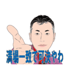 何処かにいるかも知れない誰かの日常 7（個別スタンプ：27）