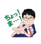 何処かにいるかも知れない誰かの日常 7（個別スタンプ：28）