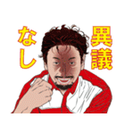 何処かにいるかも知れない誰かの日常 7（個別スタンプ：29）
