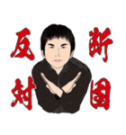 何処かにいるかも知れない誰かの日常 7（個別スタンプ：32）