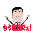 何処かにいるかも知れない誰かの日常 7（個別スタンプ：35）