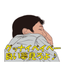何処かにいるかも知れない誰かの日常 7（個別スタンプ：39）
