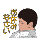 何処かにいるかも知れない誰かの日常 7（個別スタンプ：40）