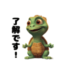 turtle2023（個別スタンプ：16）