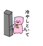 ぶーちゃんの豊かな日常 訂正版（個別スタンプ：7）