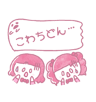 47to66〜使いどころなくて草なんよ〜（個別スタンプ：3）