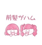 47to66〜使いどころなくて草なんよ〜（個別スタンプ：7）