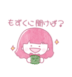 47to66〜使いどころなくて草なんよ〜（個別スタンプ：34）