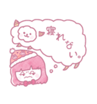 47to66〜使いどころなくて草なんよ〜（個別スタンプ：36）
