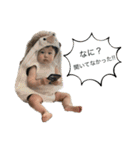 豪真！！（個別スタンプ：1）