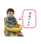 豪真！！（個別スタンプ：8）
