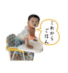 豪真！！（個別スタンプ：10）