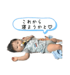 豪真！！（個別スタンプ：12）