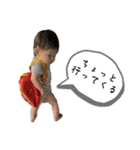 豪真！！（個別スタンプ：13）