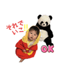 豪真！！（個別スタンプ：16）