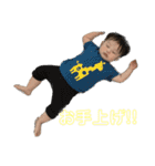 豪真！！（個別スタンプ：17）