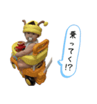 豪真！！（個別スタンプ：23）