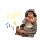 豪真！！（個別スタンプ：24）