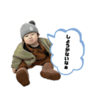 豪真！！（個別スタンプ：26）
