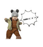 豪真！！（個別スタンプ：27）