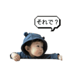 豪真！！（個別スタンプ：28）