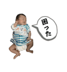 豪真！！（個別スタンプ：34）