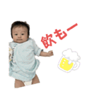 豪真！！（個別スタンプ：37）
