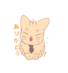 かわいい茶トラのネクタイねこさん（個別スタンプ：12）