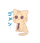 かわいい茶トラのネクタイねこさん（個別スタンプ：13）