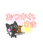 黒猫のるる（個別スタンプ：25）