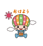 子育て応援キャラクターさがっぴぃ（個別スタンプ：2）