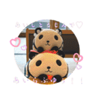 パンコちゃんの三河弁スタンプだもんで！！（個別スタンプ：4）