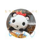 パンコちゃんの三河弁スタンプだもんで！！（個別スタンプ：18）