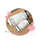 パンコちゃんの三河弁スタンプだもんで！！（個別スタンプ：22）