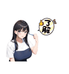酒女 alcohol lady（個別スタンプ：1）