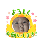 よく使う風音パート1（個別スタンプ：13）