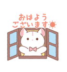 つりはむちゃん（個別スタンプ：7）