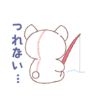 つりはむちゃん（個別スタンプ：12）