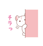 つりはむちゃん（個別スタンプ：23）