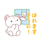 つりはむちゃん（個別スタンプ：26）